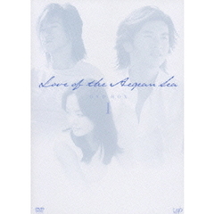 ラブストーリー - 通販｜セブンネットショッピング