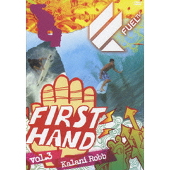 Fuel／First Hand Vol.3（ＤＶＤ）