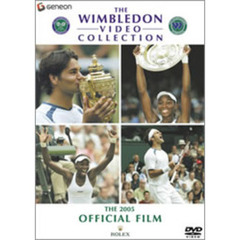 ウィンブルドン2005　オフィシャル・フィルム（ＤＶＤ）