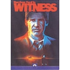 刑事ジョン・ブック　目撃者（ＤＶＤ）