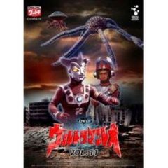 DVDウルトラマンレオ　VOL．11（ＤＶＤ）