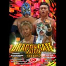 DRAGON GATE 2006 season.2（ＤＶＤ）
