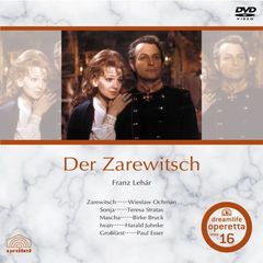 F．レハール「ロシアの皇太子」（ＤＶＤ）