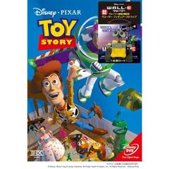 トイ・ストーリー（ＤＶＤ）