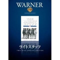 ライトスタッフ（ＤＶＤ）