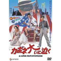 鈴木清 鈴木清の検索結果 - 通販｜セブンネットショッピング