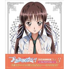 鳳条院聖華 - 通販｜セブンネットショッピング