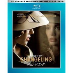 チェンジリング（Ｂｌｕ－ｒａｙ　Ｄｉｓｃ）