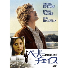 ペーパーチェイス（ＤＶＤ）