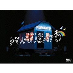 LIVE　FILMS　FURUSATO（ＤＶＤ）