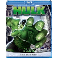 ハルク　ブルーレイ＆DVDセット（Ｂｌｕ－ｒａｙ　Ｄｉｓｃ）