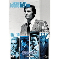 リスボン特急（ＤＶＤ）