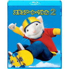 スチュアート・リトル2（Ｂｌｕ－ｒａｙ）
