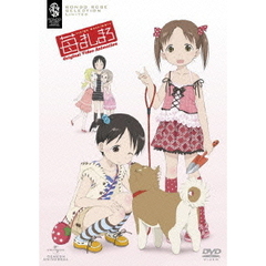 苺ましまろ　OVA（ＤＶＤ）
