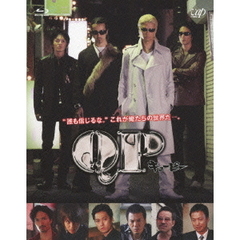 QP Blu-ray BOX スタンダード・エディション（Ｂｌｕ－ｒａｙ）