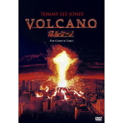 ボルケーノ（ＤＶＤ）