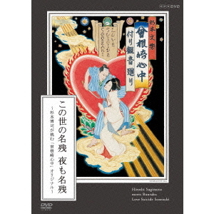 ֥ͥåȥåԥ󥰤㤨֤̾ġ̾ġ?ʤĩ꿴ץꥸʥ?ʣģ֣ġˡפβǤʤ4,394ߤˤʤޤ