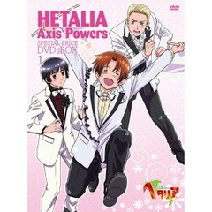 ヘタリア Axis Powers スペシャルプライスDVD-BOX 1（ＤＶＤ）