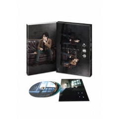心療中 －in the Room－ Blu-ray BOX 通常版（Ｂｌｕ－ｒａｙ）