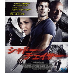 シャドー・チェイサー（Ｂｌｕ－ｒａｙ）