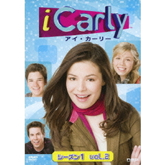 iCarly（アイ・カーリー） シーズン 1 Vol.2（ＤＶＤ）