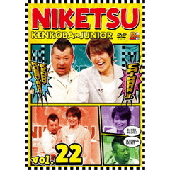 にけつッ！！22（ＤＶＤ）