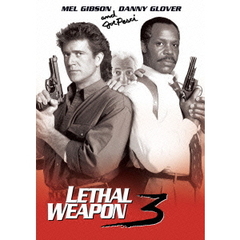 リーサル・ウェポン3（ＤＶＤ）