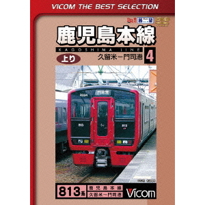 ֥ͥåȥåԥ󥰤㤨ּꡡ4α?ʹʣģ֣ġˡפβǤʤ1,980ߤˤʤޤ