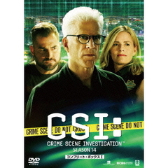 CSI： 科学捜査班 シーズン 14 コンプリートDVD BOX-1（ＤＶＤ）