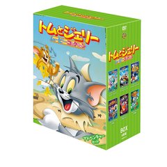 トムとジェリー　ムービー・コレクション＜アドベンチャーセット＞（ＤＶＤ）
