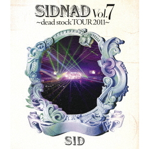 シド/SIDNAD Complete Blu-ray Box〈完全生産限定盤・… 【公式通販】