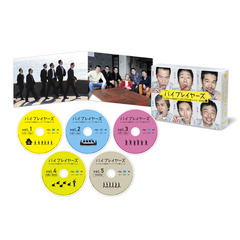 バイプレイヤーズ ～もしも6人の名脇役がシェアハウスで暮らしたら～ DVD-BOX＜「バイプレイヤーズ」×「おそ松さん」先着購入者スペシャルノベルティステッカー、セブンネット特典：バイプレトランプ付き＞（ＤＶＤ）