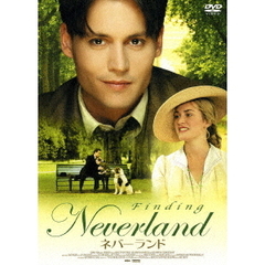 ネバーランド　スペシャル・プライス版（ＤＶＤ）