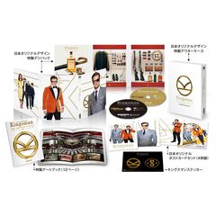 キングスマン：ゴールデン・サークル　プレミアム・エディション（Ｂｌｕ－ｒａｙ　Ｄｉｓｃ）