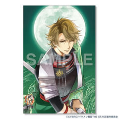 Ikemensengoku6illusttapestry 通販 セブンネットショッピング オムニ7