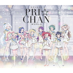 Hello ! プリ☆チャンワールド（Ｂｌｕ－ｒａｙ）