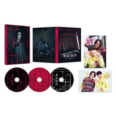 KAT-TUN LIVE DVD 7本セット KAT-TUN LIVE DVD 7本セット Amazon.co.jp: KAT-TUN LIVE Break