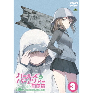 ガールズ&パンツァー DVD 1~6 最終章1~3 劇場版 全巻10巻セット Blu-ray&DVD｜ガールズ＆パンツァー最終章 公式サイト