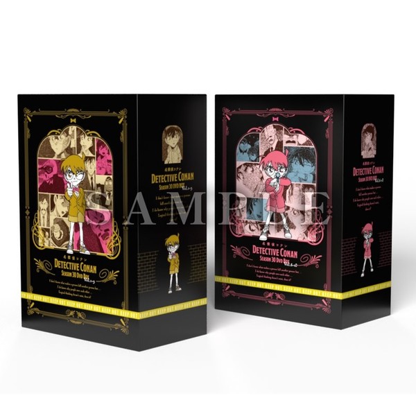 名探偵コナン PART 30 Volume2（DVD） 通販｜セブンネットショッピング
