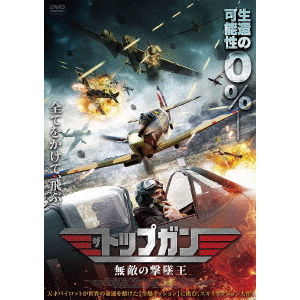 愛と追憶のセレナーデ HDリマスター版 愛と追憶のセレナーデ HDリマスター版