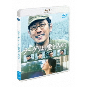 ֥ͥåȥåԥ󥰤㤨֥顼갦 ̾ Blu-rayʣ£?ˡפβǤʤ4,690ߤˤʤޤ