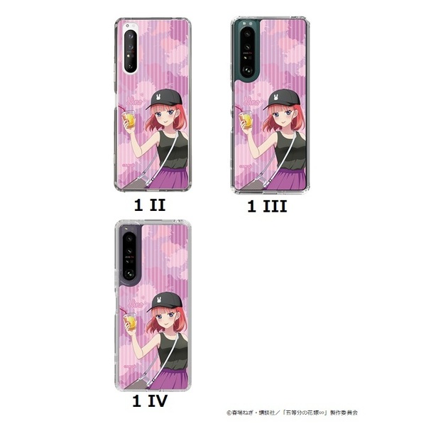 スリムプロテクションケースfor Xperia シリーズ 五等分の花嫁 中野二