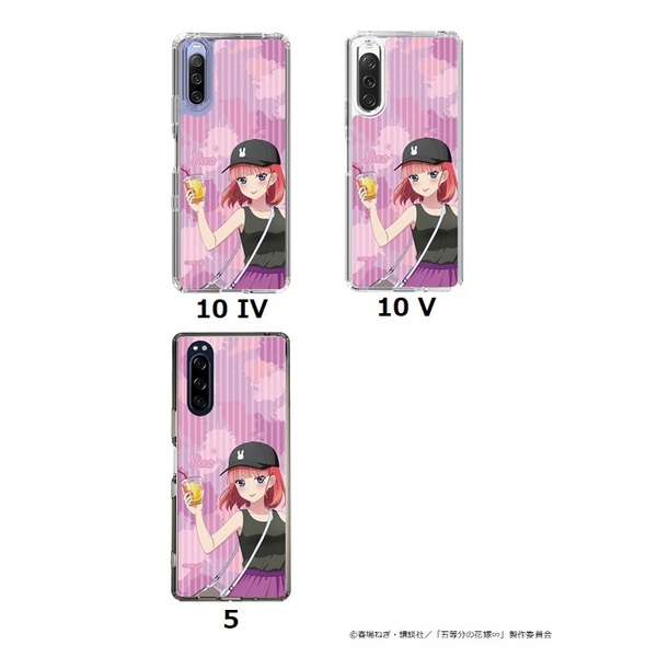 スリムプロテクションケースfor Xperia シリーズ 五等分の花嫁