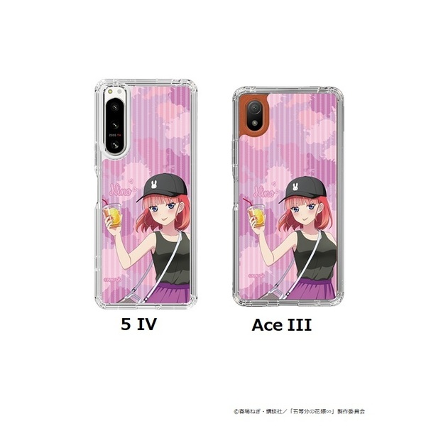 すらぼう様限定 ケースブックシリーズ等 商品詳細 | トレカアイテムくじOnline