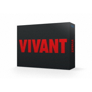 VIVANT Blu-ray BOX＜セブンネット限定特典： 缶マグネット（乃木家