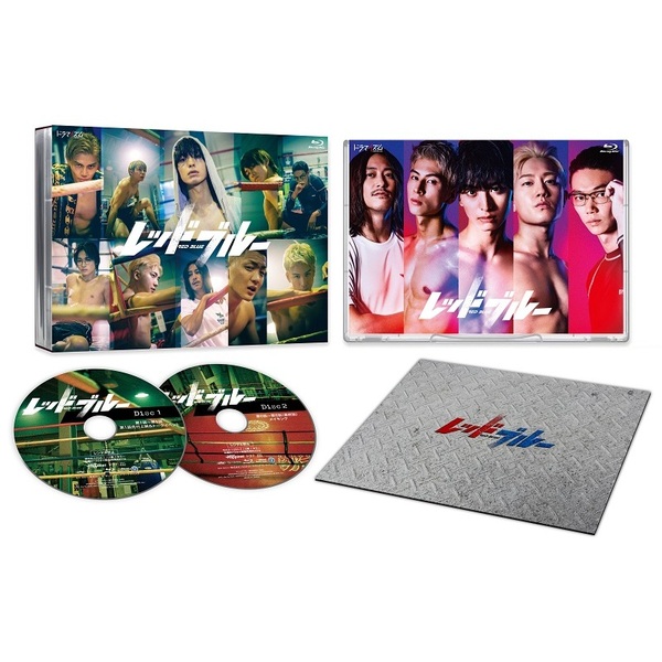 ドラマイズム レッドブルー Blu-ray BOX（Blu－ray） 通販