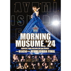 モーニング娘。 DVD 3枚セット Amazon.co.jp: 3rd-LOVEパラダイス: ミュージック