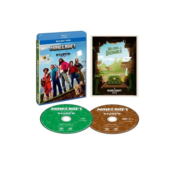マインクラフト／ザ・ムービー（Blu－ray Disc） 通販