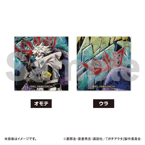 TVアニメ『ガチアクタ』マグネット付き缶ケース＋ステッカー ルド 通販