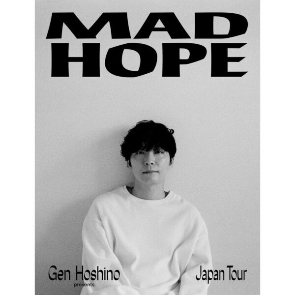 星野源／Gen Hoshino presents MAD HOPE Japan Tour Blu-ray（Blu